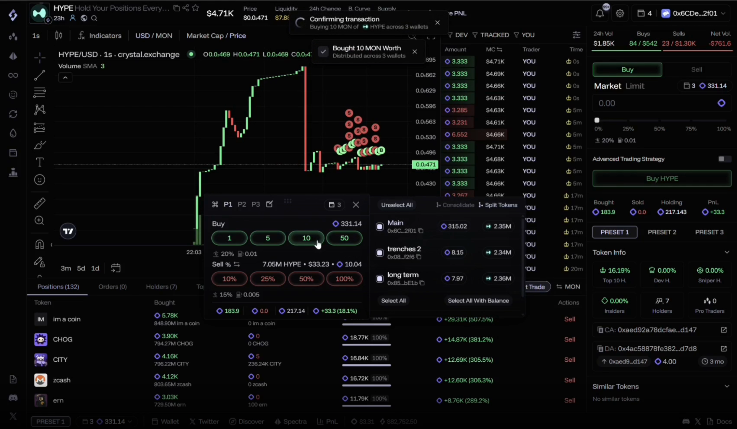 Crystal memecoin trading interface